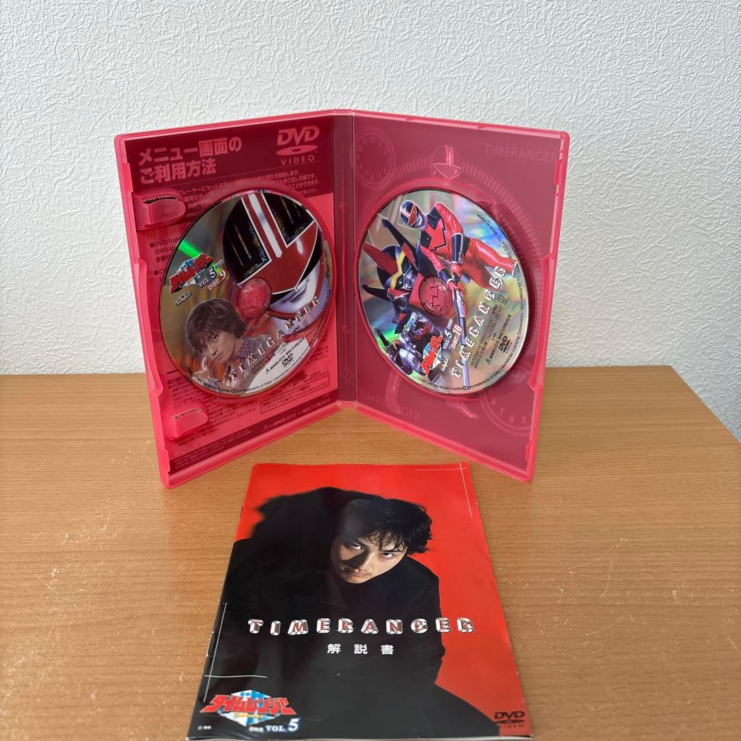 未来戦隊タイムレンジャー　 DVD 全5巻セット