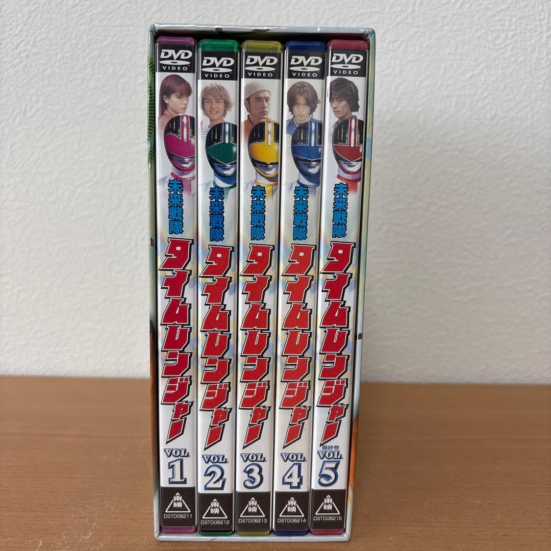 未来戦隊タイムレンジャー　 DVD 全5巻セット