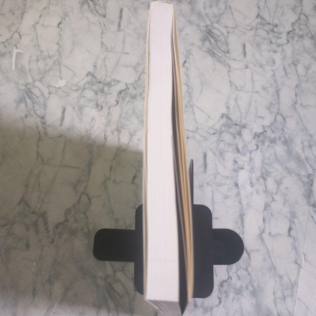 【極美品】創傷の治癒 Wound healing