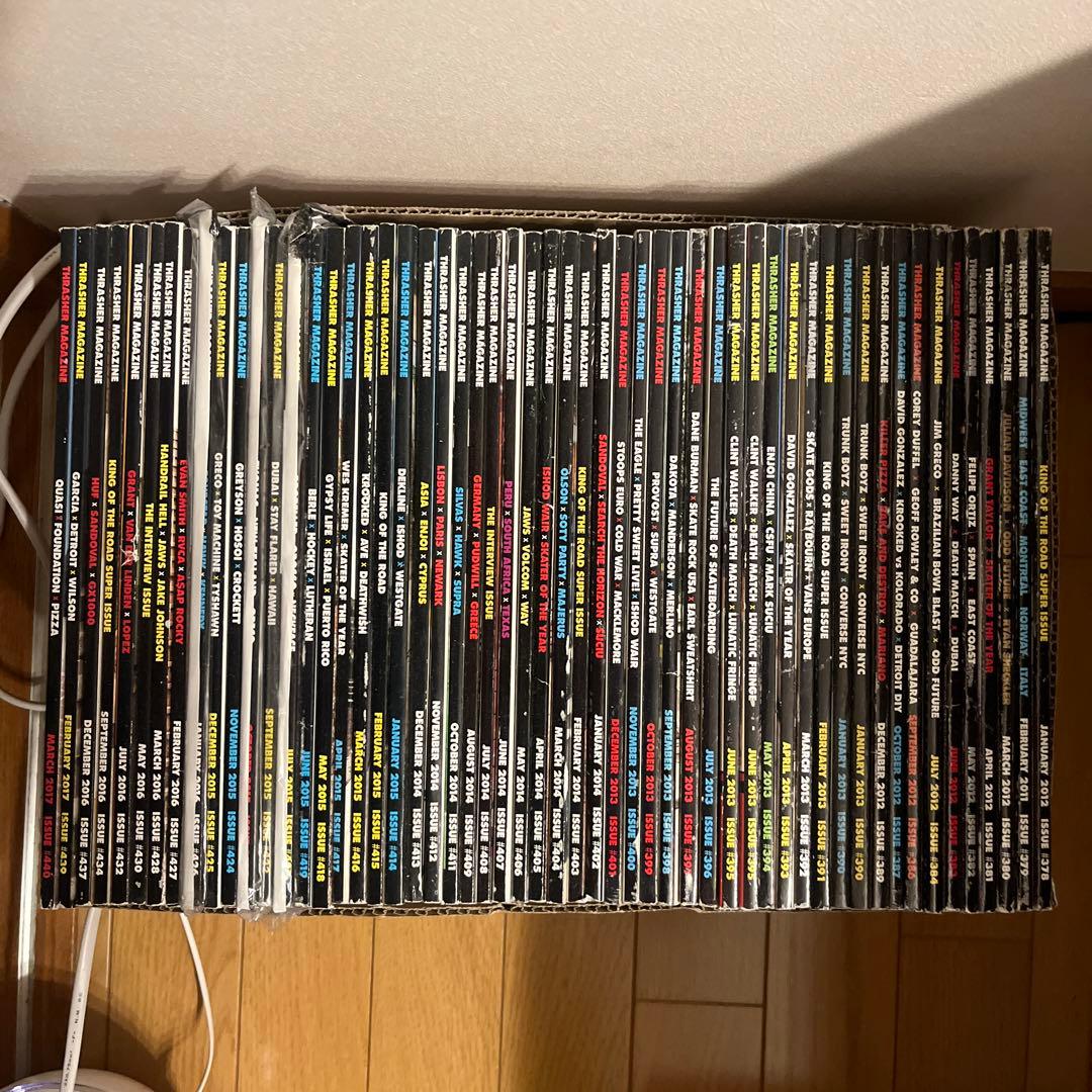 スラッシャーマガジン 2012-2016年全冊 おまけ付き