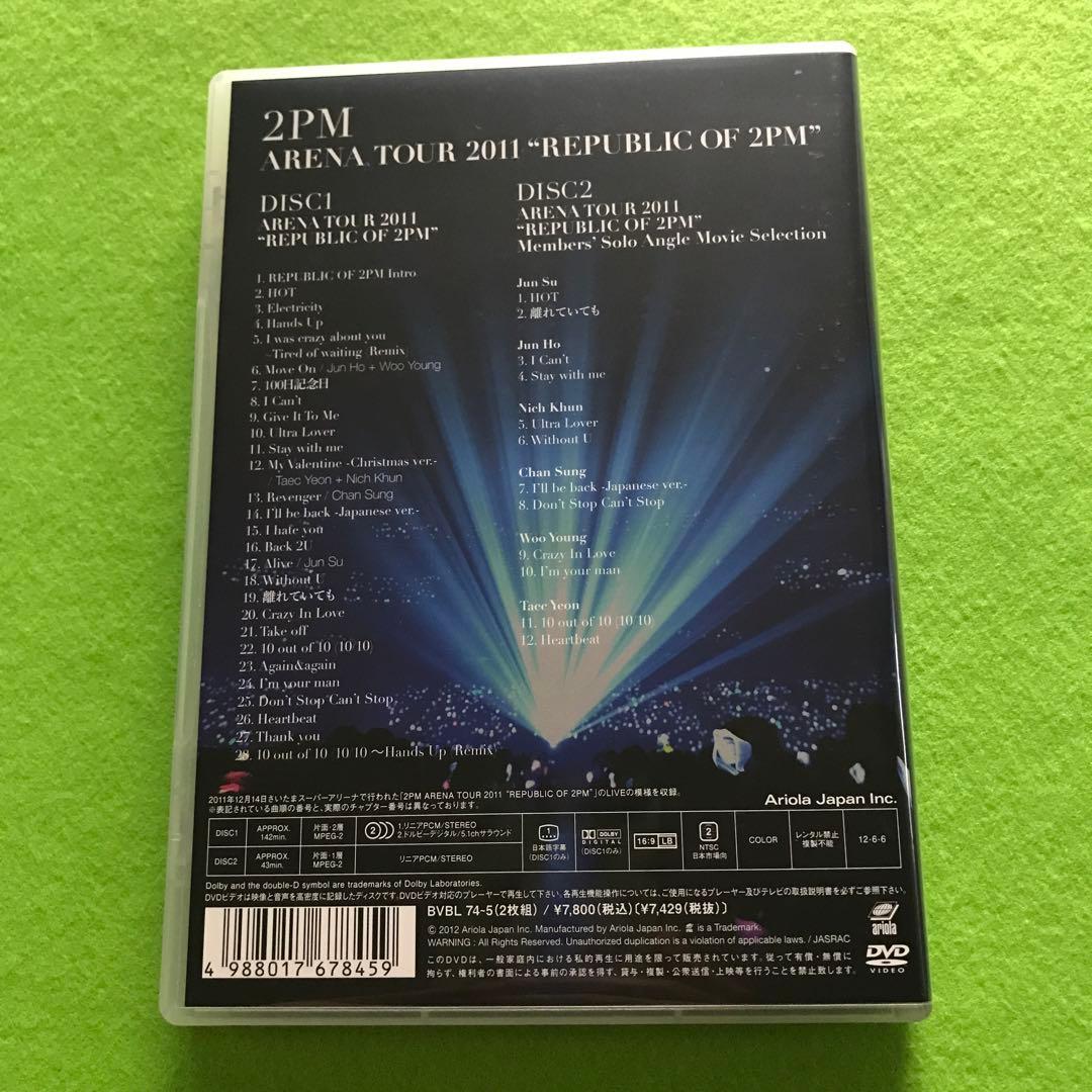 予約済み2222■TOUR 2011\\"REPUBLIC OF 2PM\\"〈…