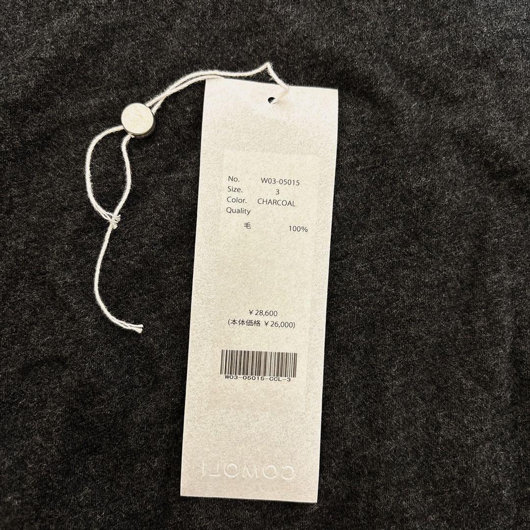 comoli ウール天竺長袖クルーネックtシャツ