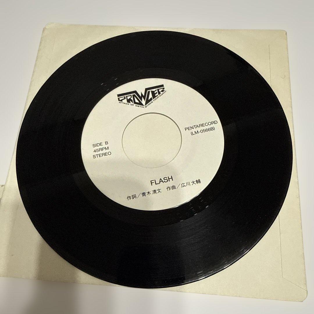 邦楽 PROWLER FLASH