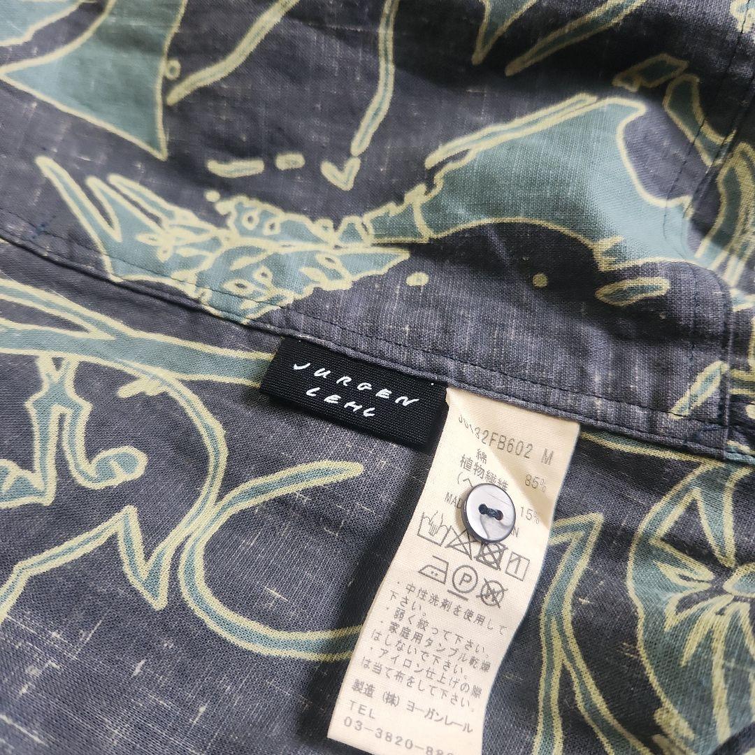 ヨーガンレール　チュニック　美品 コットン、ヘンプ