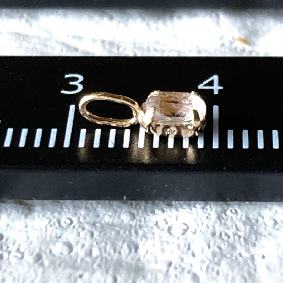 フェナカイト 10金 ペンダントトップ（小）