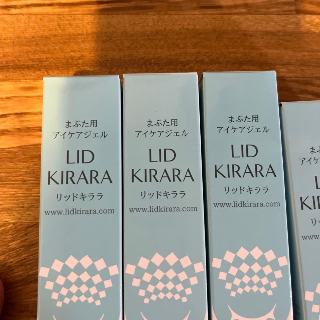 LID KIRARA リッドキララ　アイクリーム 4本セット