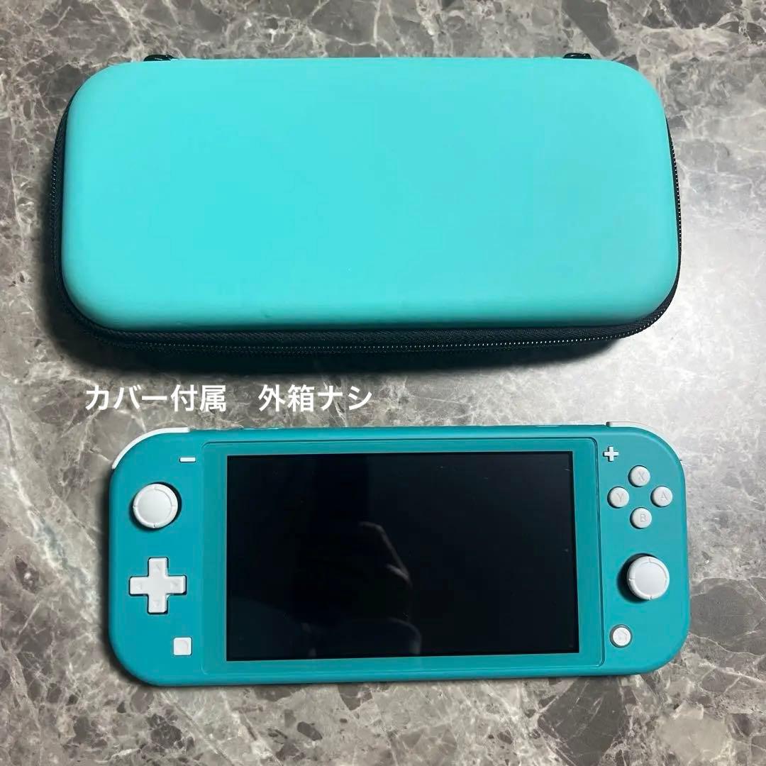 Nintendo Switch Lite ターコイズ　本体