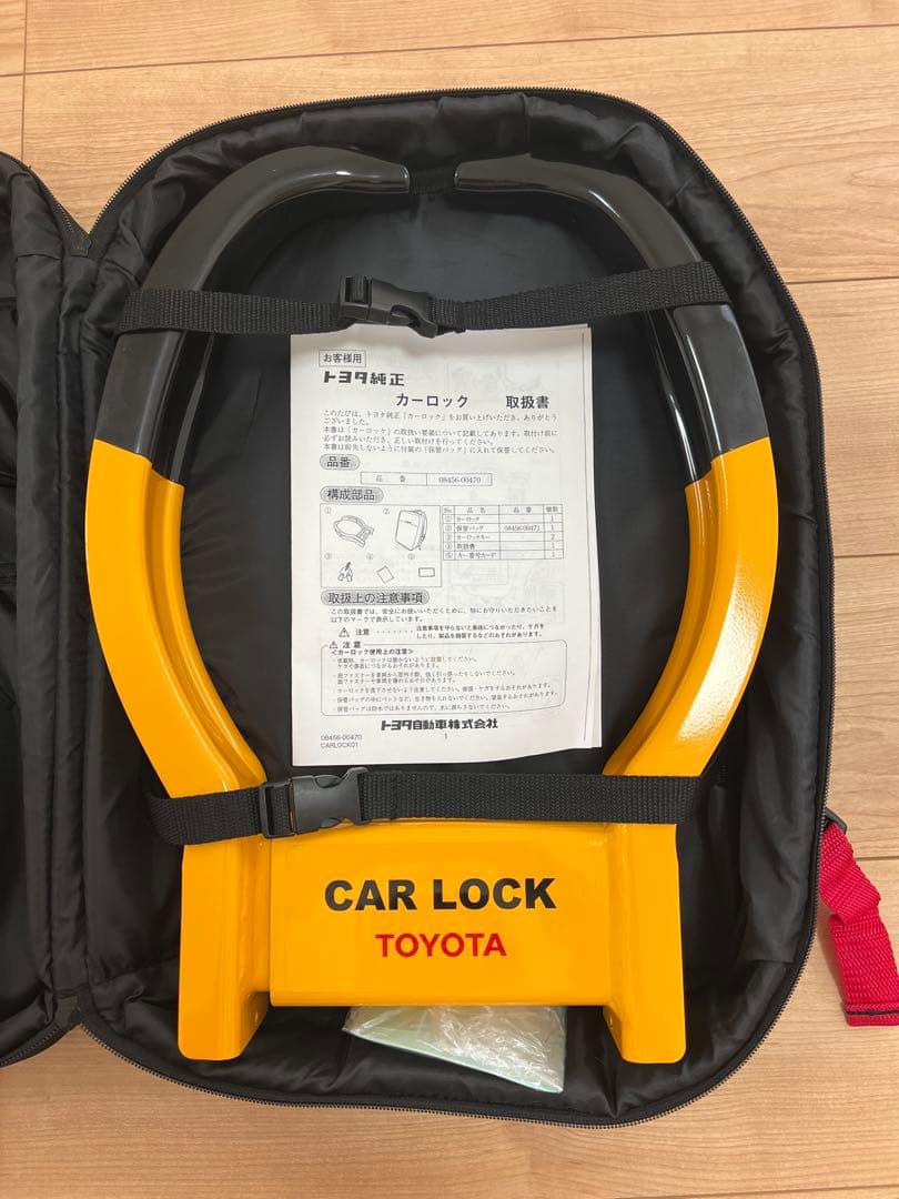【新品未使用】マックガード製TOYOTA カーロック