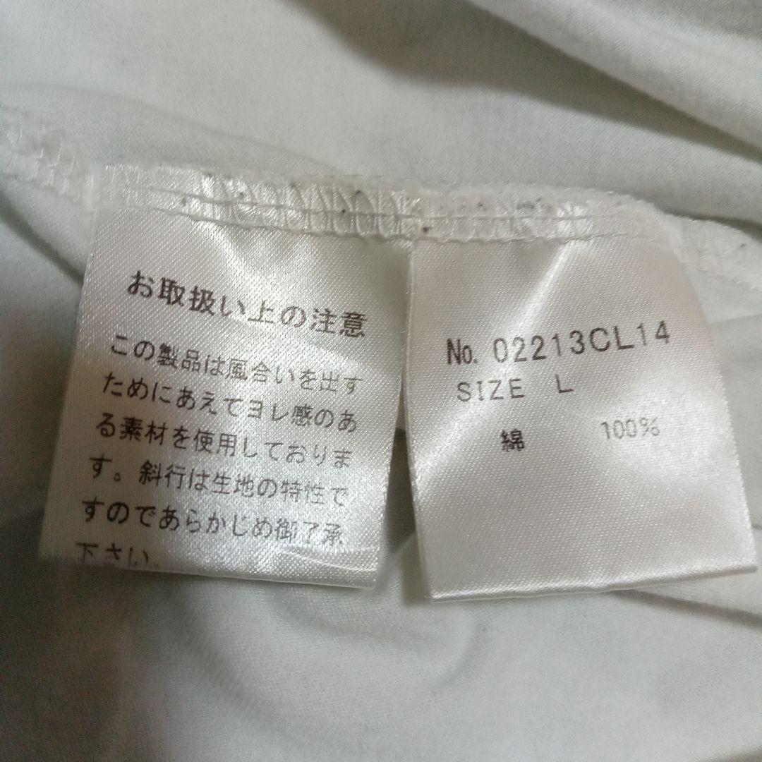 ヒステリックグラマー 長袖カットソー 　レア