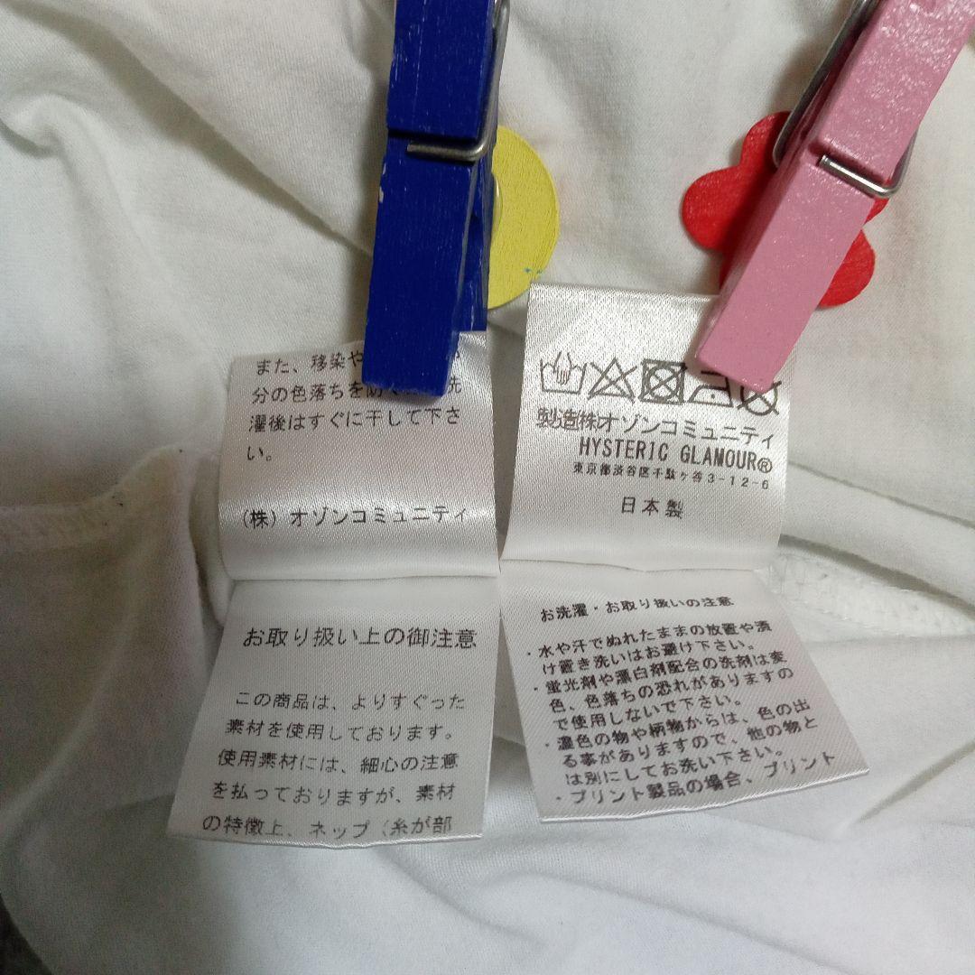 ヒステリックグラマー 長袖カットソー 　レア