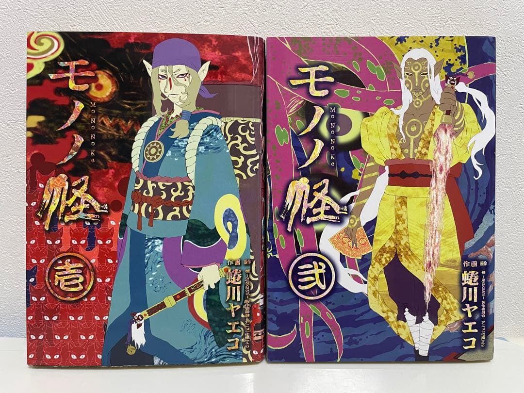 モノノ怪+怪~ayakashi~化猫 DVD-BOX (初回限定生産)