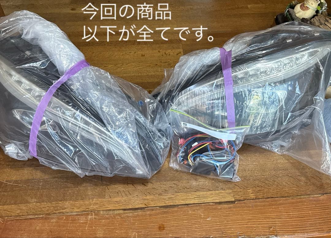 ◆W204前期　W205ルックHIDヘッドライトキット