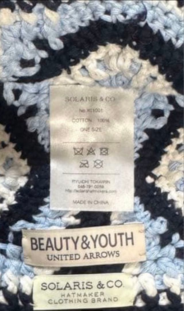 SOLARIS&Co. BEAUTY&YOUTH ニットバケットハット