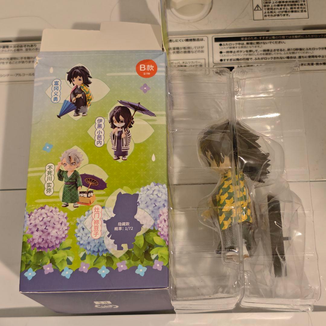 冨岡義勇 梅雨シリーズ 鬼滅の刃 中国 限定 フィギュア