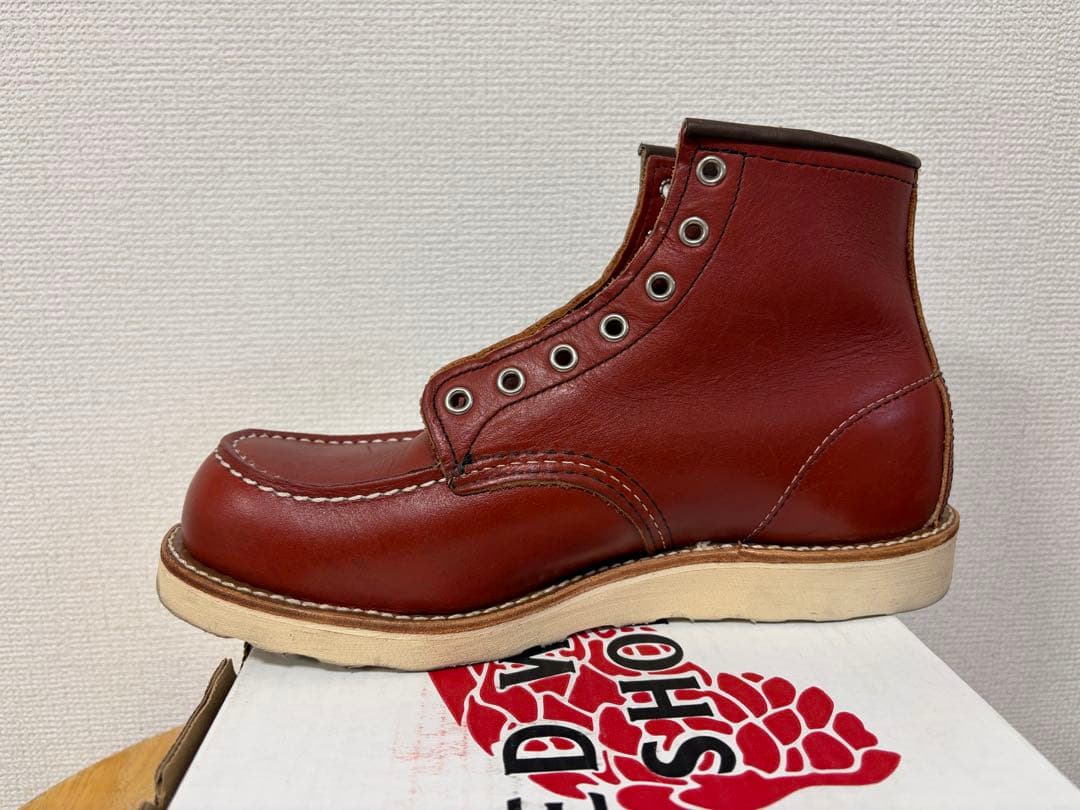 【美品】・レッドウイング8875 ・アイリッシュセッター26.5cm