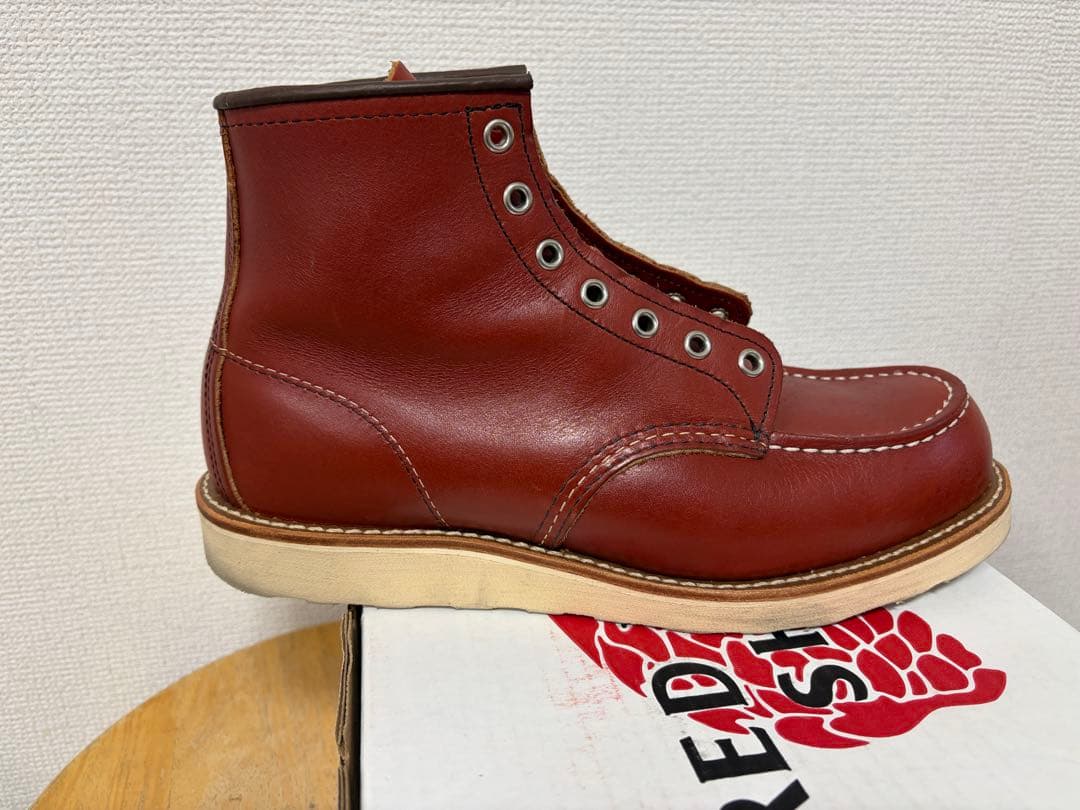 【美品】・レッドウイング8875 ・アイリッシュセッター26.5cm