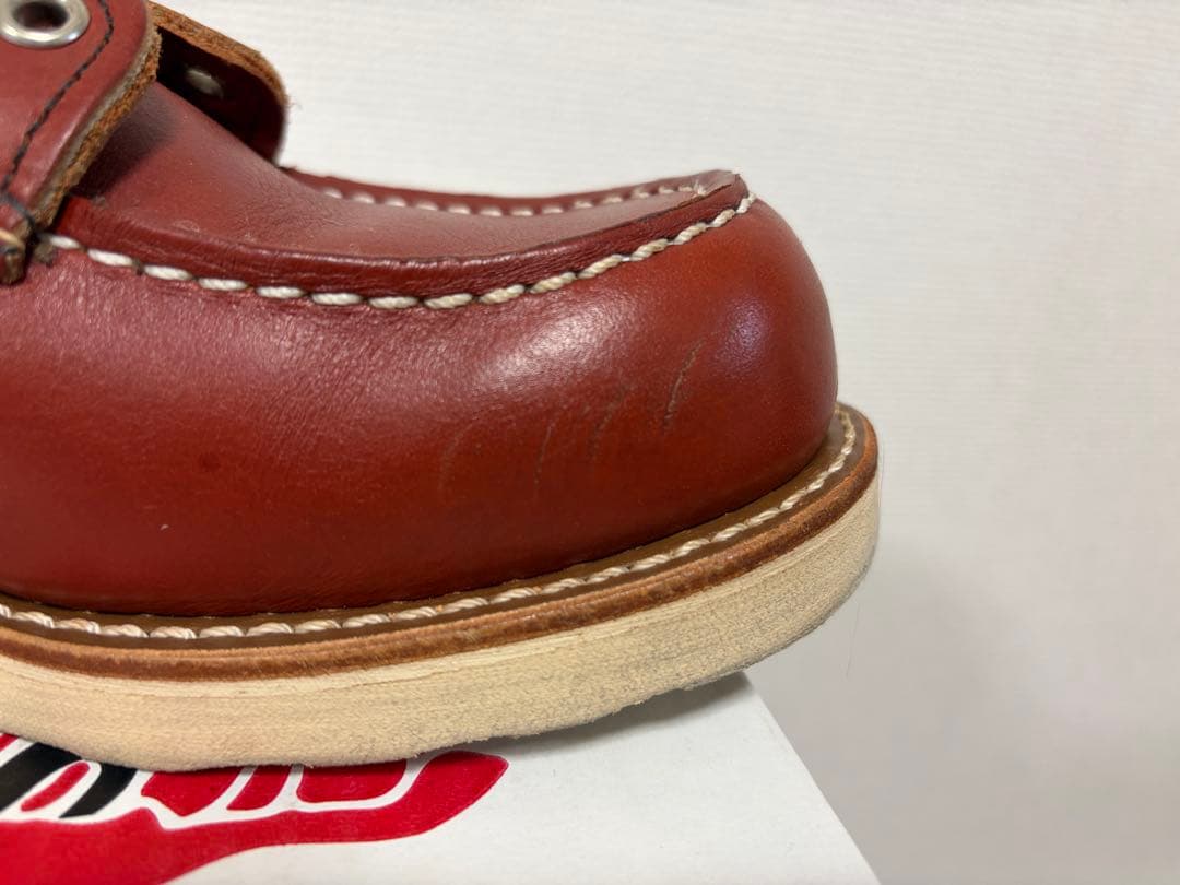 【美品】・レッドウイング8875 ・アイリッシュセッター26.5cm