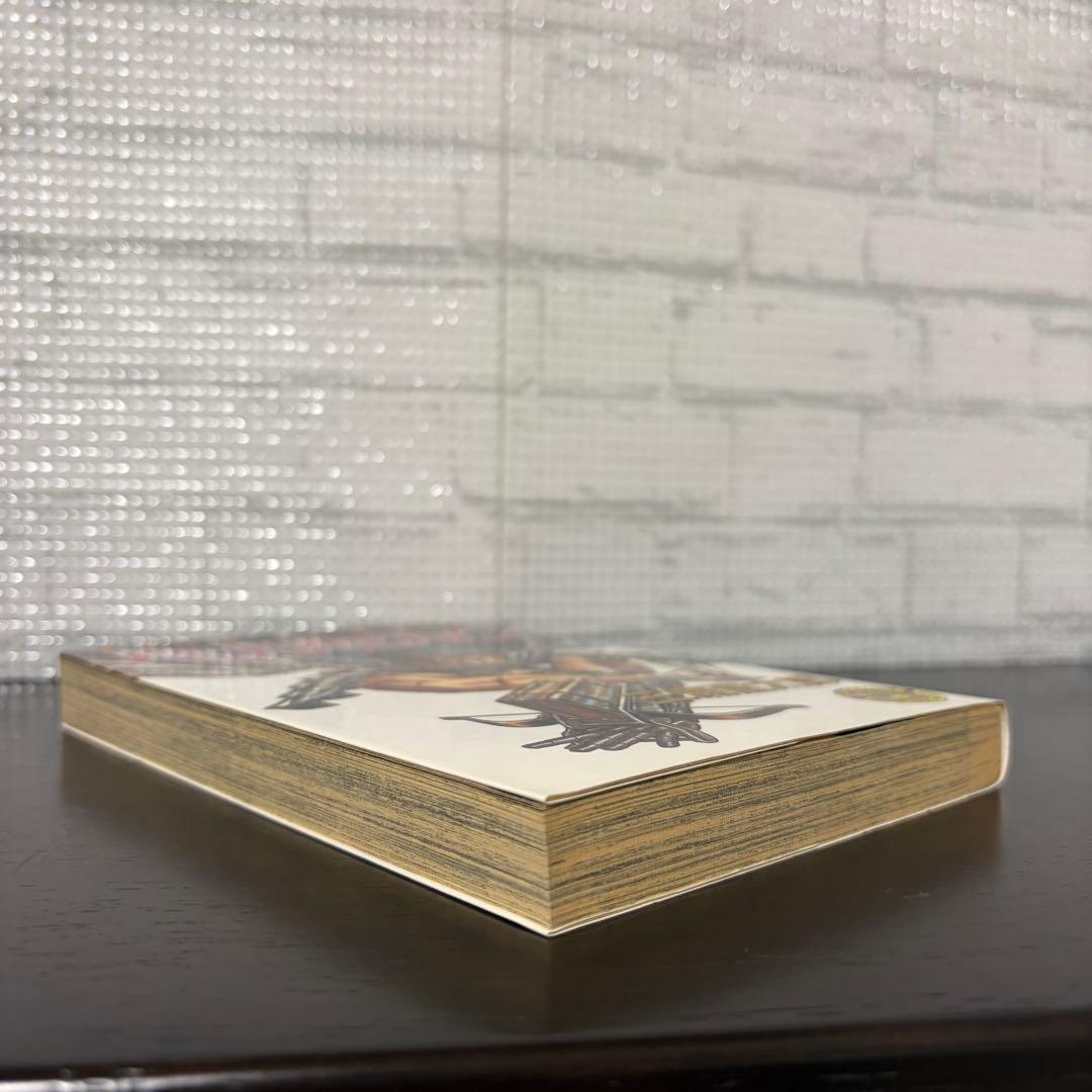 【初版】ベルセルク　1巻　第1刷発行　三浦建太郎　第一刷