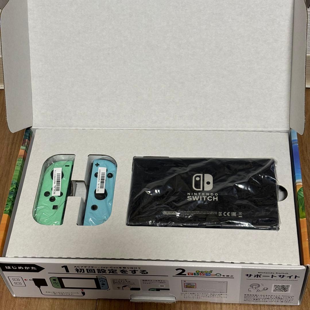 Nintendo Switch あつまれどうぶつの森セット + ゲームソフト3本