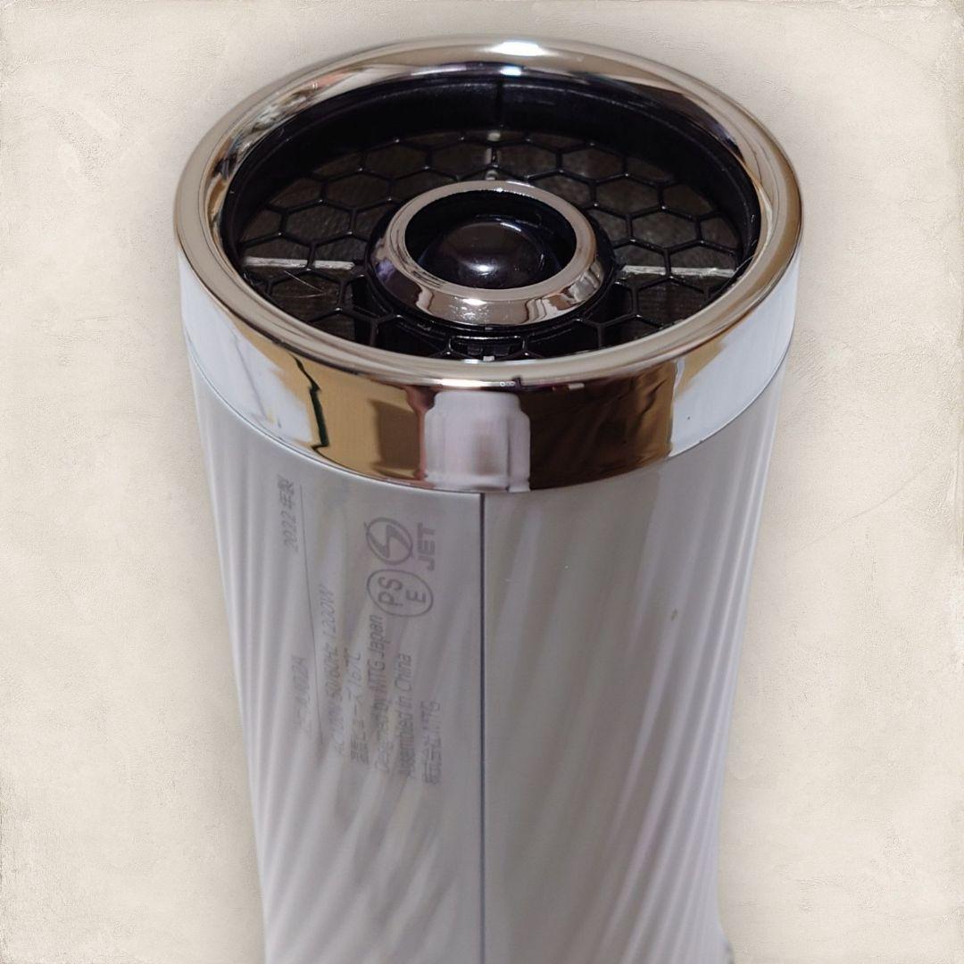 ReFa ビューテックドライヤープロ ホワイト RE-AJ02A