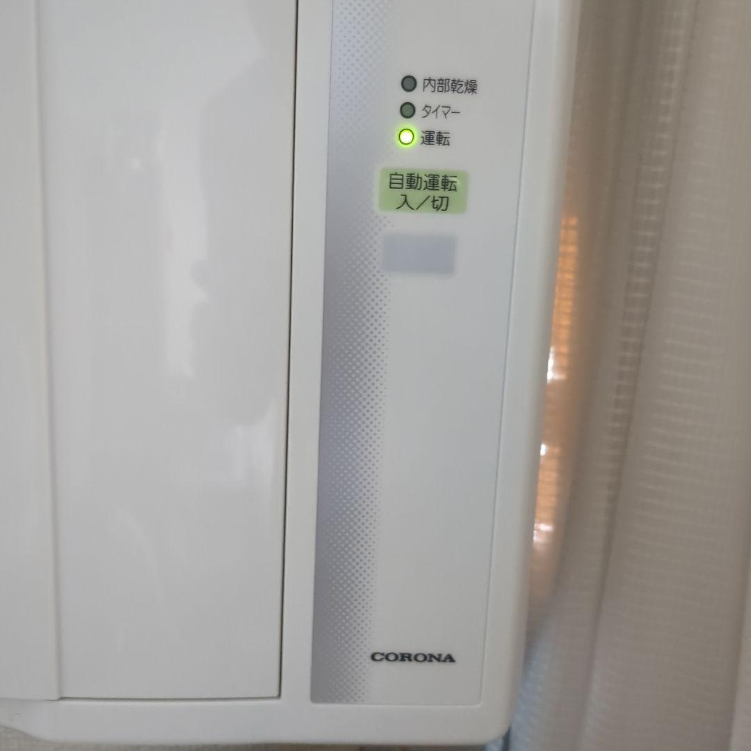コロナ 窓用 ウインドエアコン CW-16A4 2024年製 標準取付枠付き