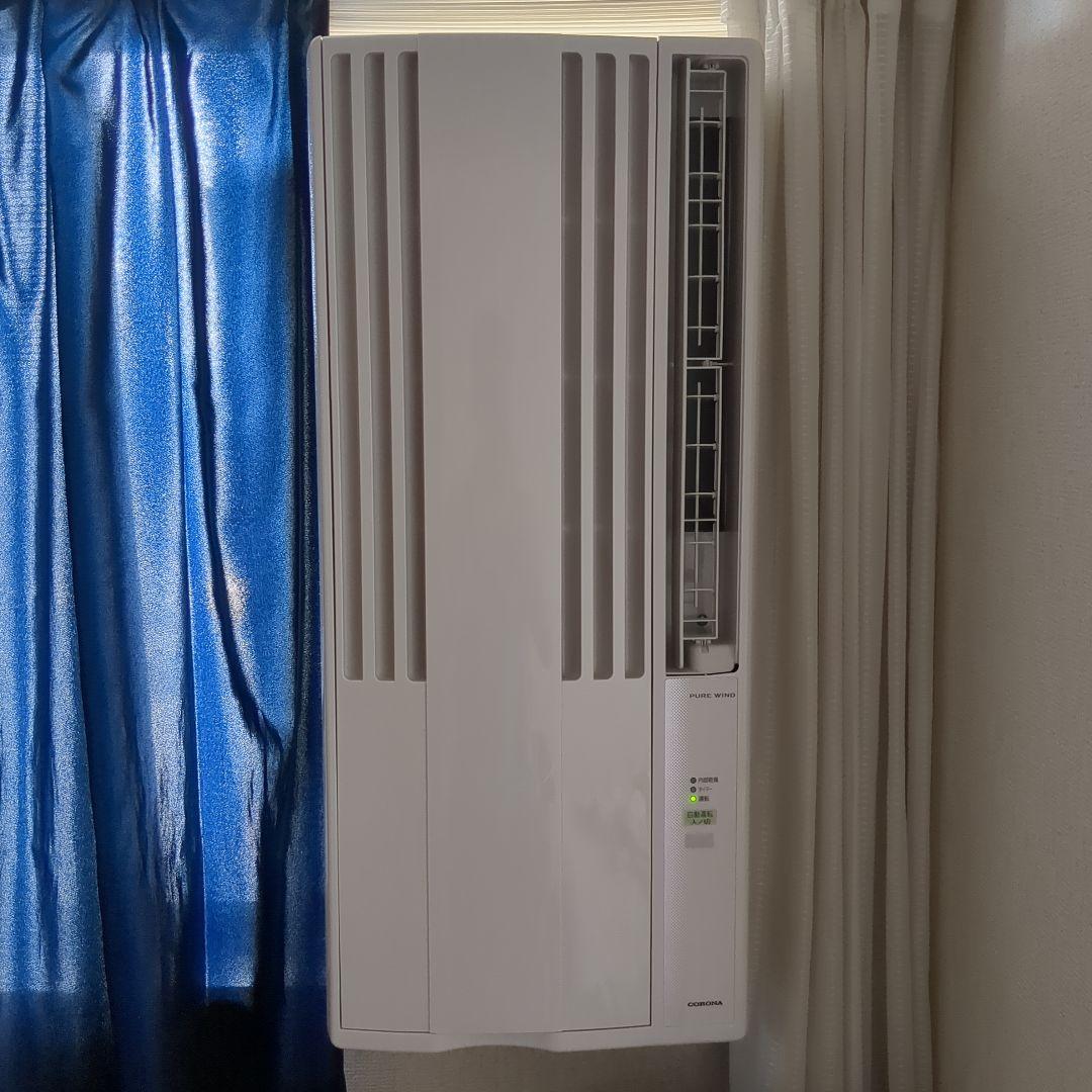 コロナ 窓用 ウインドエアコン CW-16A4 2024年製 標準取付枠付き