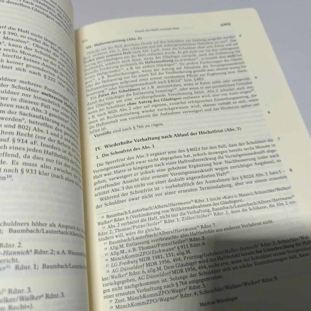 Kommentar Zur Zivilprozessordnung ドイツ語版