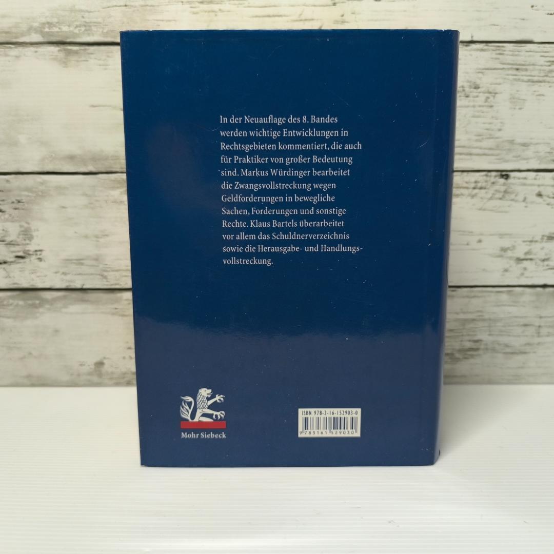 Kommentar Zur Zivilprozessordnung ドイツ語版