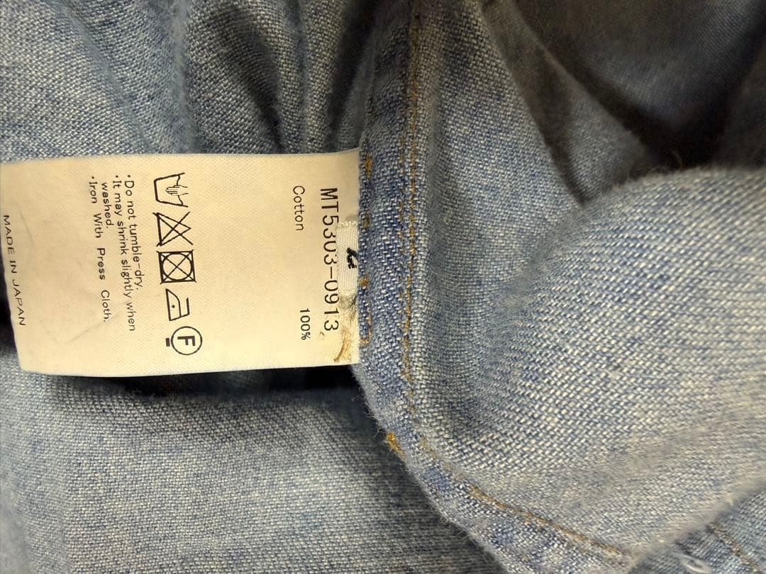 マーティアンドサンズ 25AW シャツカバーオール サイズ2 美品
