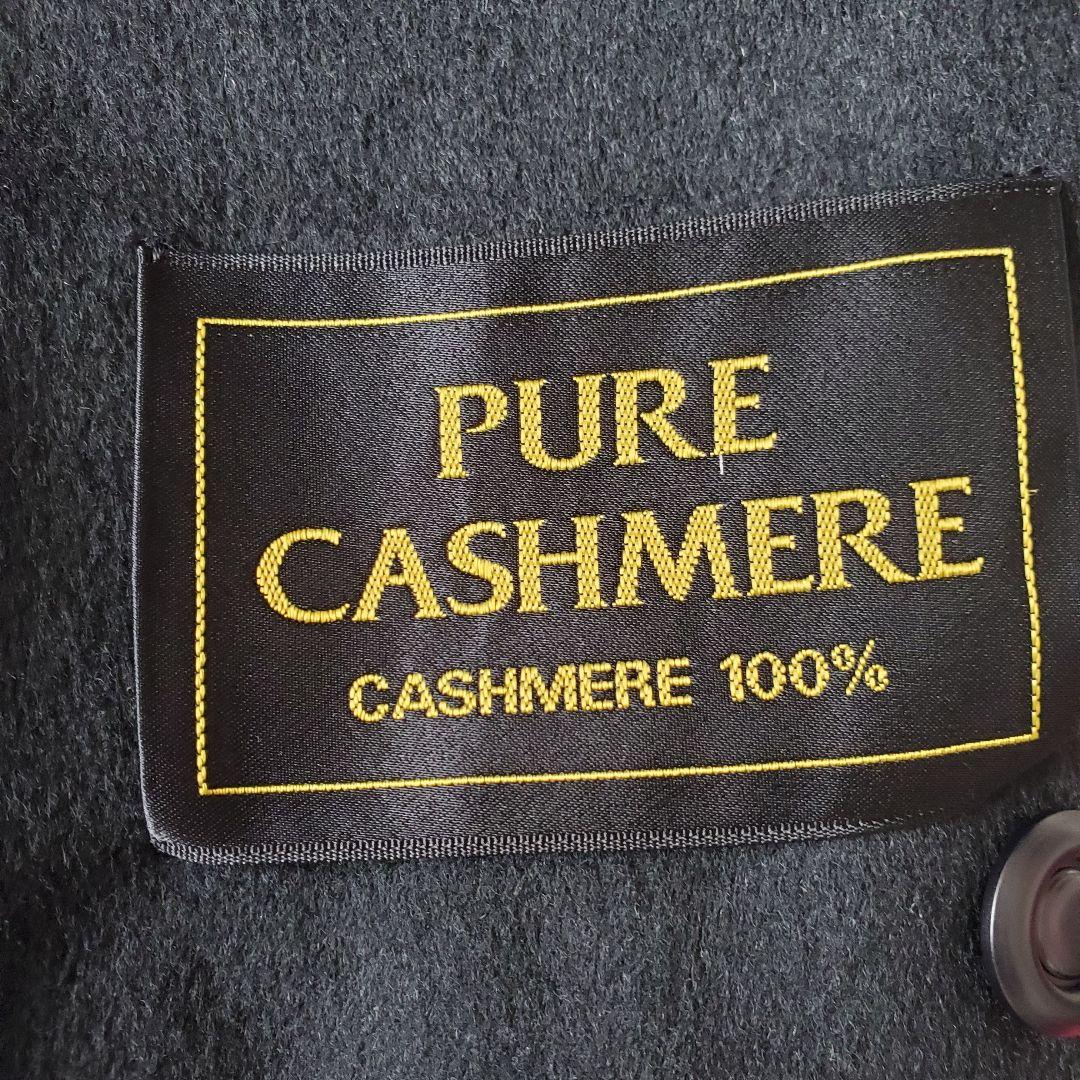 【新品タグ付】最高級ピュア カシミヤ100% ロングコート 黒 日本製 9AR