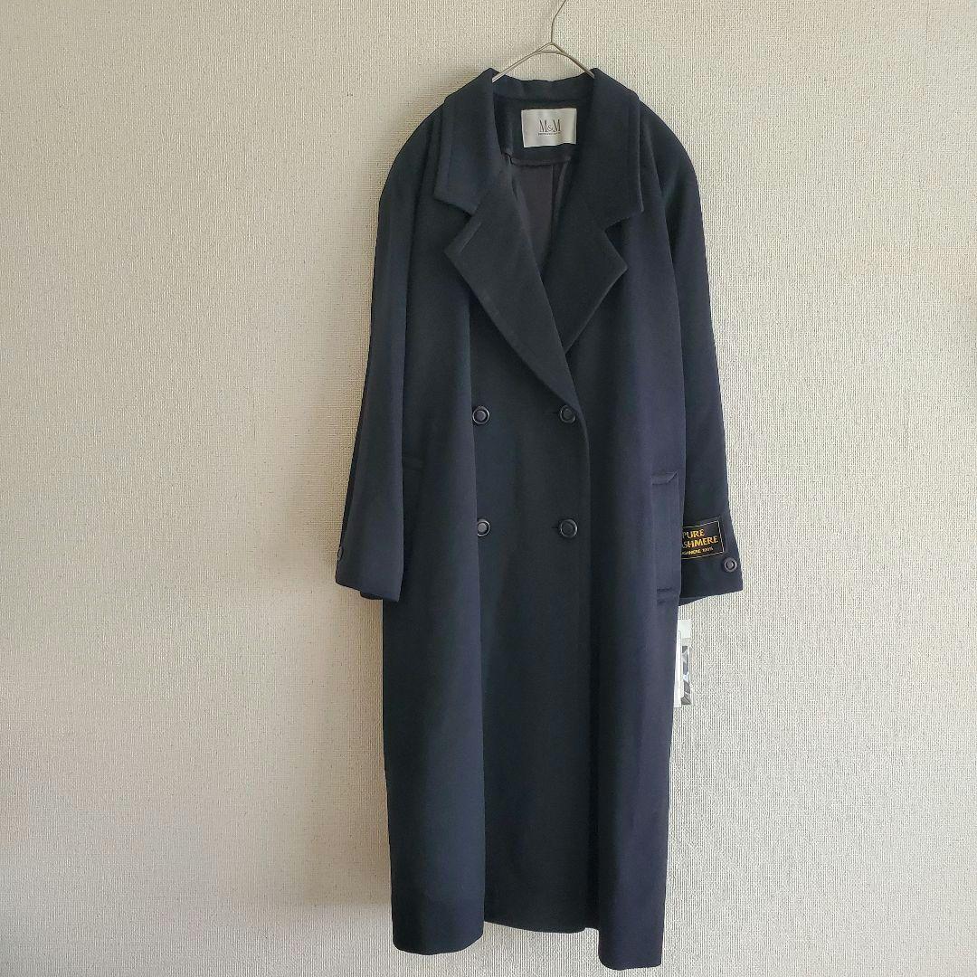 【新品タグ付】最高級ピュア カシミヤ100% ロングコート 黒 日本製 9AR