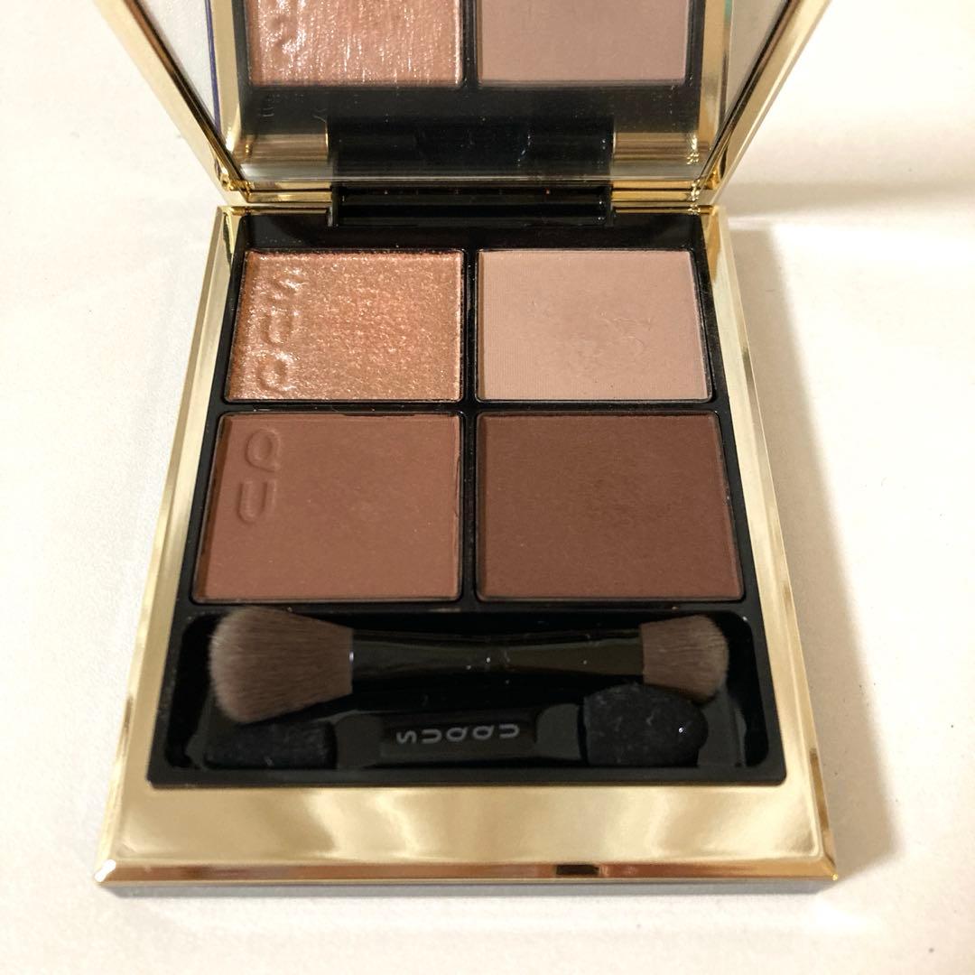 SUQQU シグニチャーカラーアイズ S02霜華