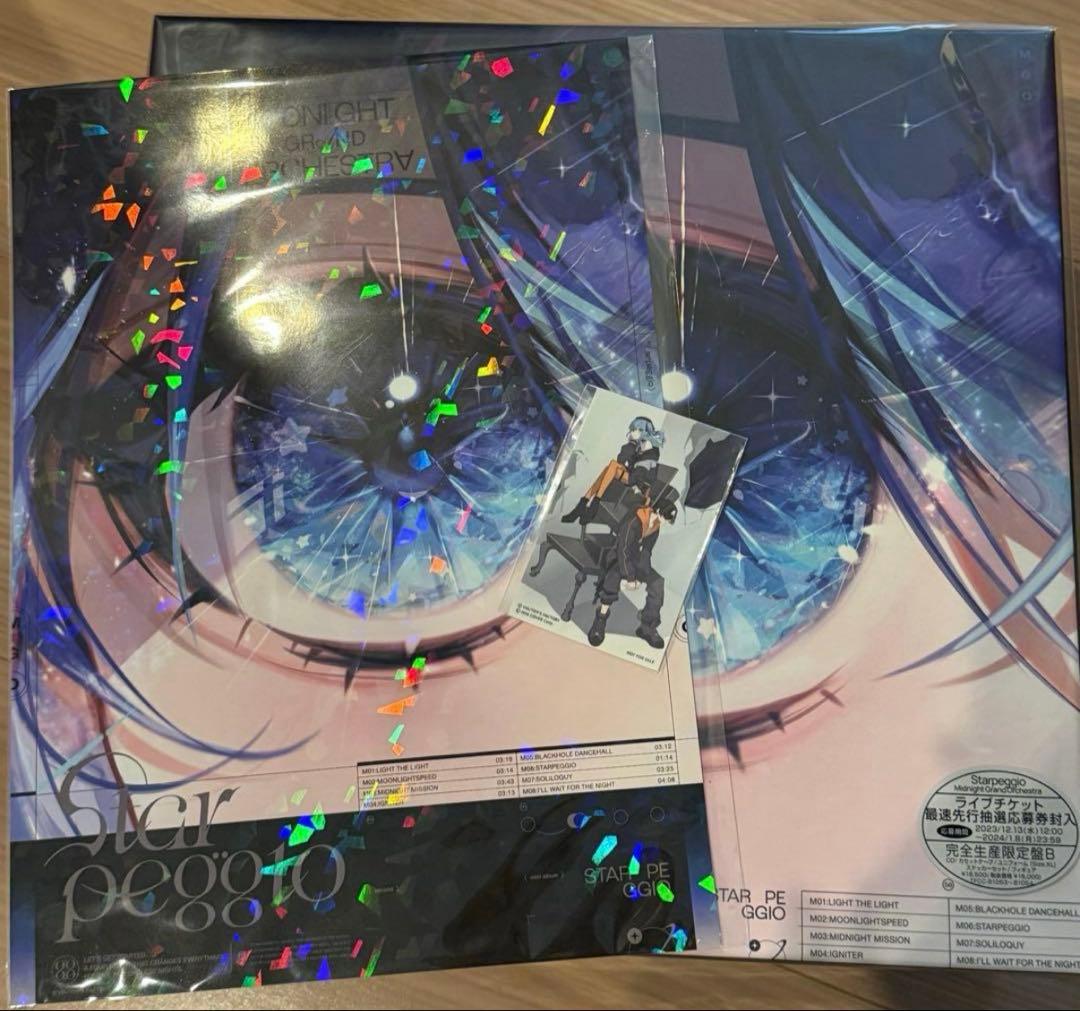 Midnight Grand Orchestra Starpeggio 限定版