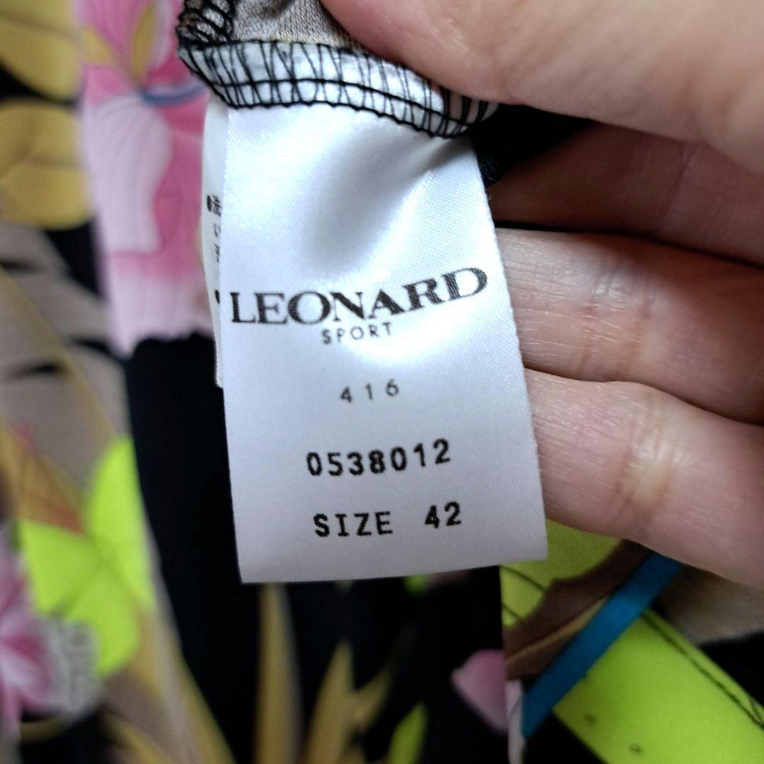 LEONARD SPORT レオナールスポーツ 七分袖カットソー 42 黒