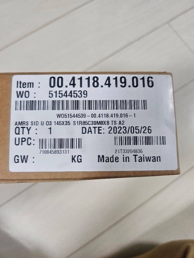 パーツ ROCKSHOX Rear Shock SIDLuxe Ultimate