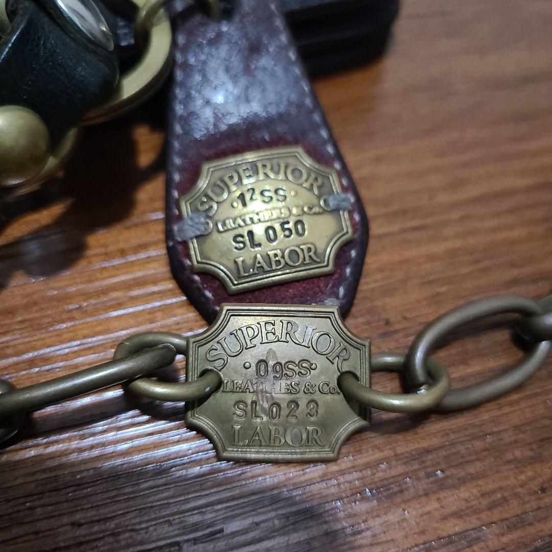 シュペリオールレイバー　ウォレット　財布　ウォレットチェーン　キーホルダー