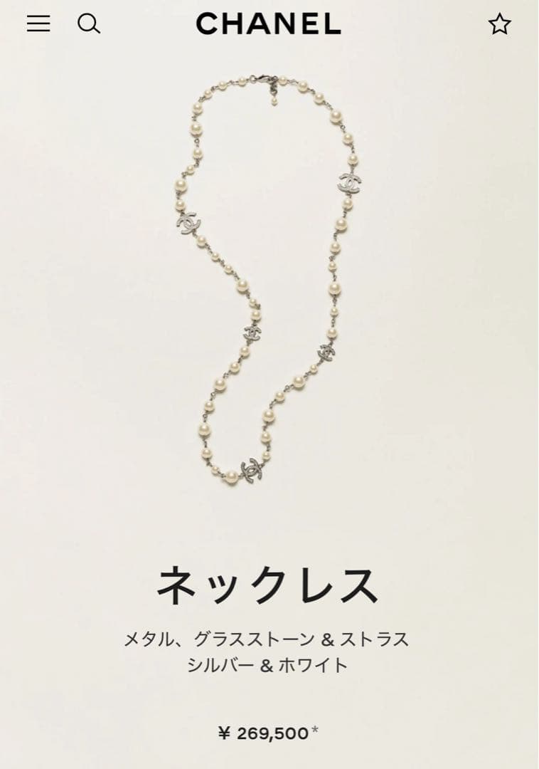 CHANEL パール ネックレス