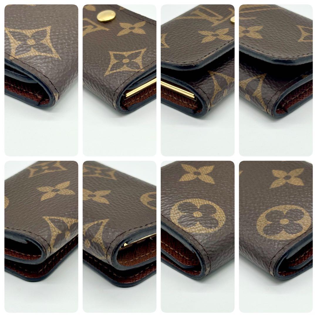 【美品】ルイヴィトン ミュルティクレ4 モノグラム キーケース