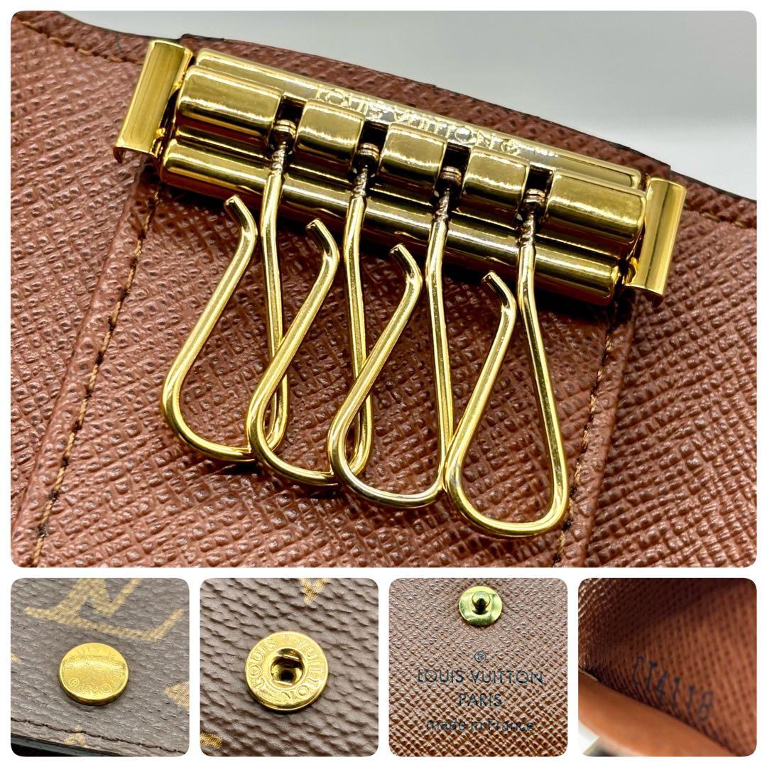 【美品】ルイヴィトン ミュルティクレ4 モノグラム キーケース