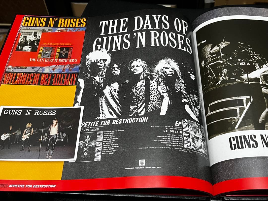 洋楽 APPETITE FOR DESTRUCTION SUPER DELUXE ED