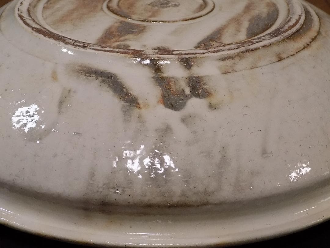 古谷信男 粉引き楕円大鉢　新品未使用　信楽焼 古谷製陶所