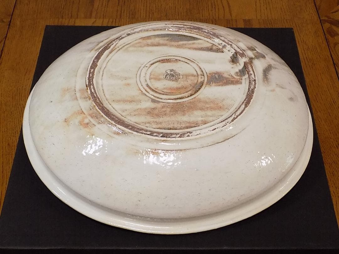 古谷信男 粉引き楕円大鉢　新品未使用　信楽焼 古谷製陶所