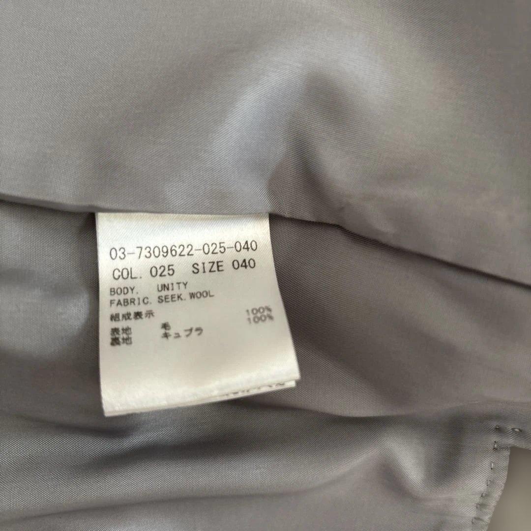 【極美品】theory luxe セオリーリュクス グレー チェスターコート