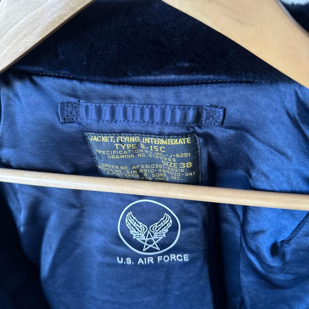 Mサイズ　ネイビー (MA-1 )B15Cフライトジャケット ファー付き