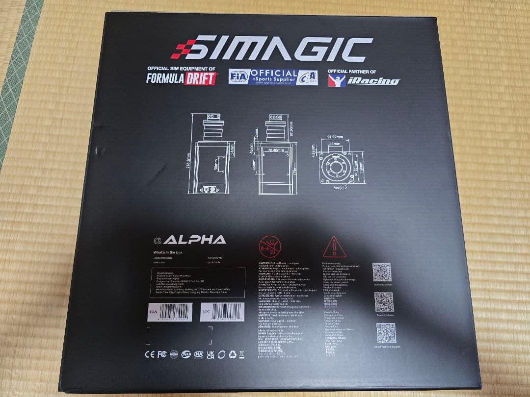 simagic alpha レースゲームやる方オススメ！