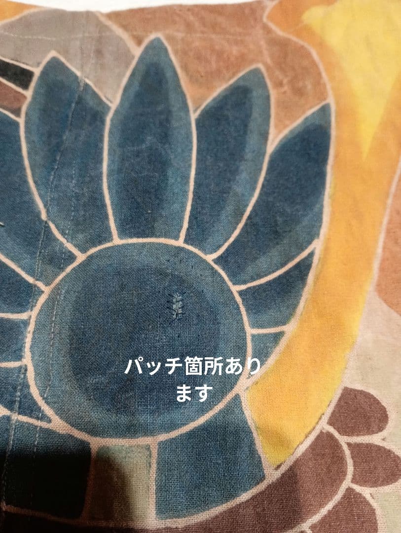 リ*カ様 ★柿渋染め★幟旗ワンピース★