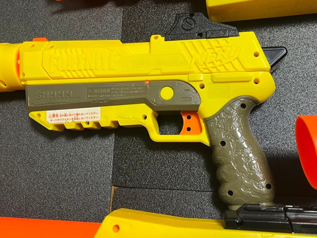 ナーフ フォートナイト BASR-L ＆ AR-L ＆ SP-L セット