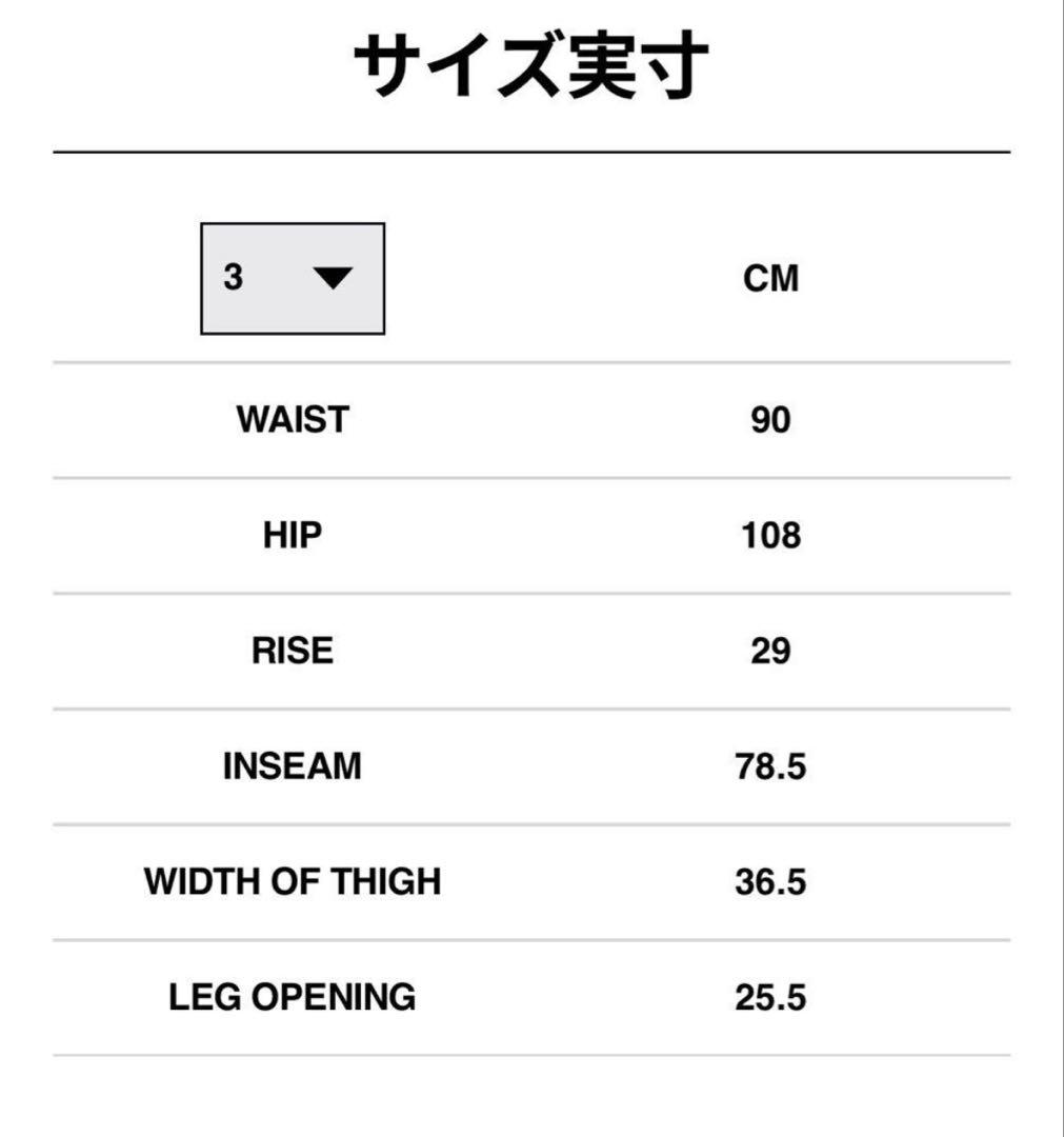 【コリラ】sacai CottonChinoPants ブラック チノパン