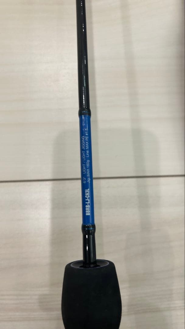 JACKALL(ジャッカル) バンブルズRB BBRB-LJ-C63L