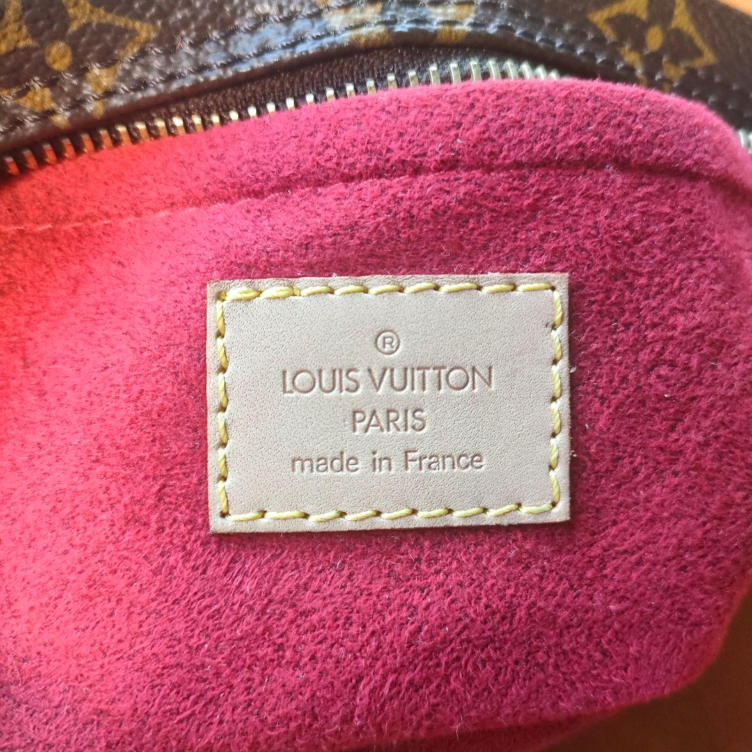 LOUIS VUITTON ショルダーバッグ クロワッサン モノグラム PM